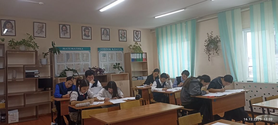 Тренировочные экзамены в формате ОГЭ и ЕГЭ.