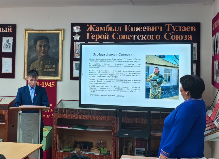 Единый методический день "Духовно-нравственное воспитание детей как приоритетное направление стратегии государственной политики в сфере образования".